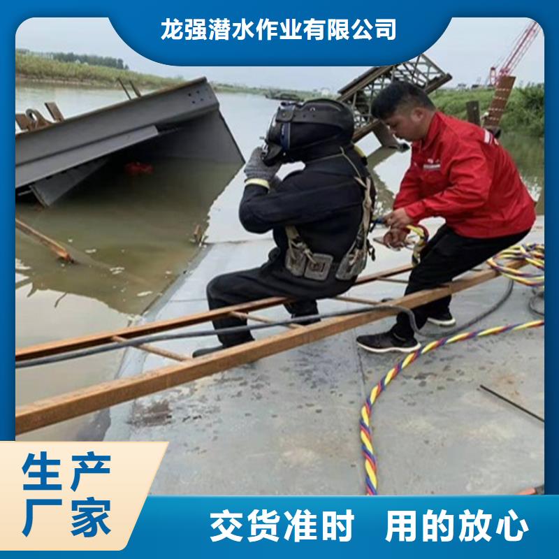 沧州市水下探摸检测公司-承接各种水下工程