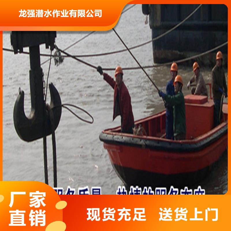 徐州市水下探摸检测公司-蛙人打捞队