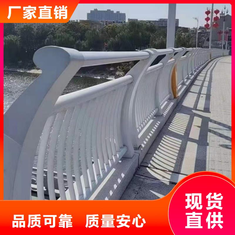 ：钢护栏生产厂家