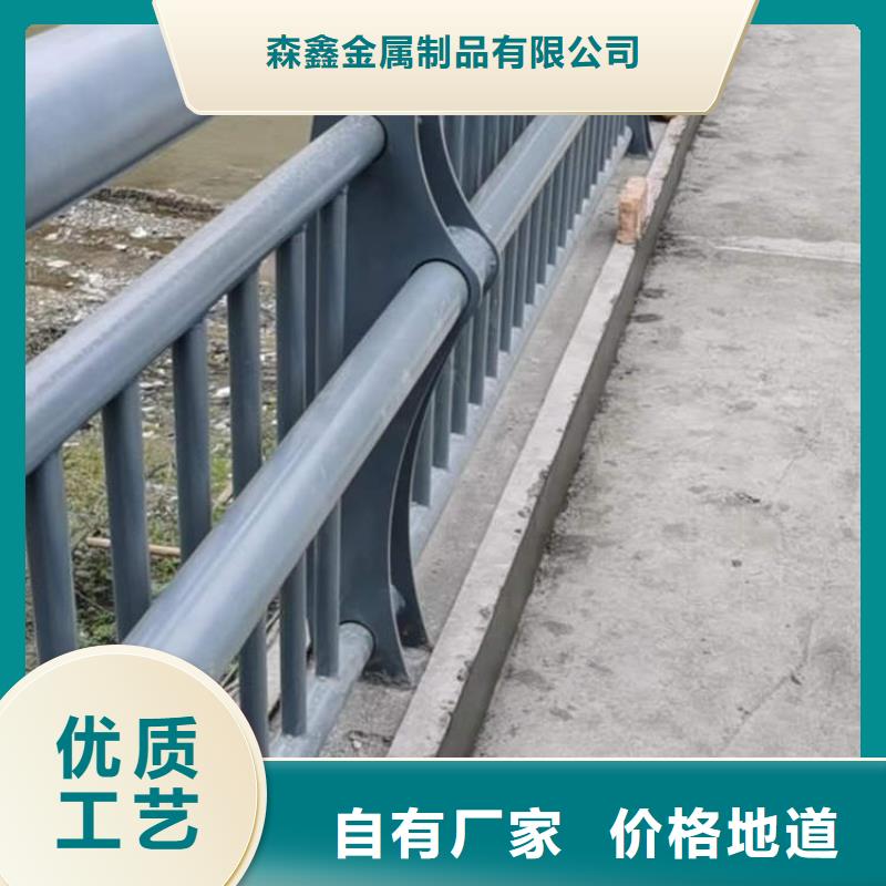 护栏河道护栏厂家闪电发货