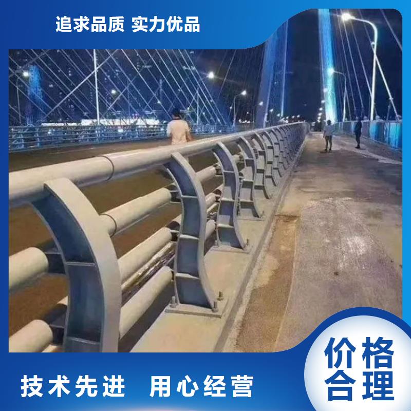 护栏供应商