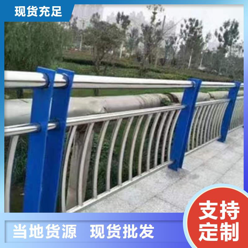 桥护栏定制-实力厂家