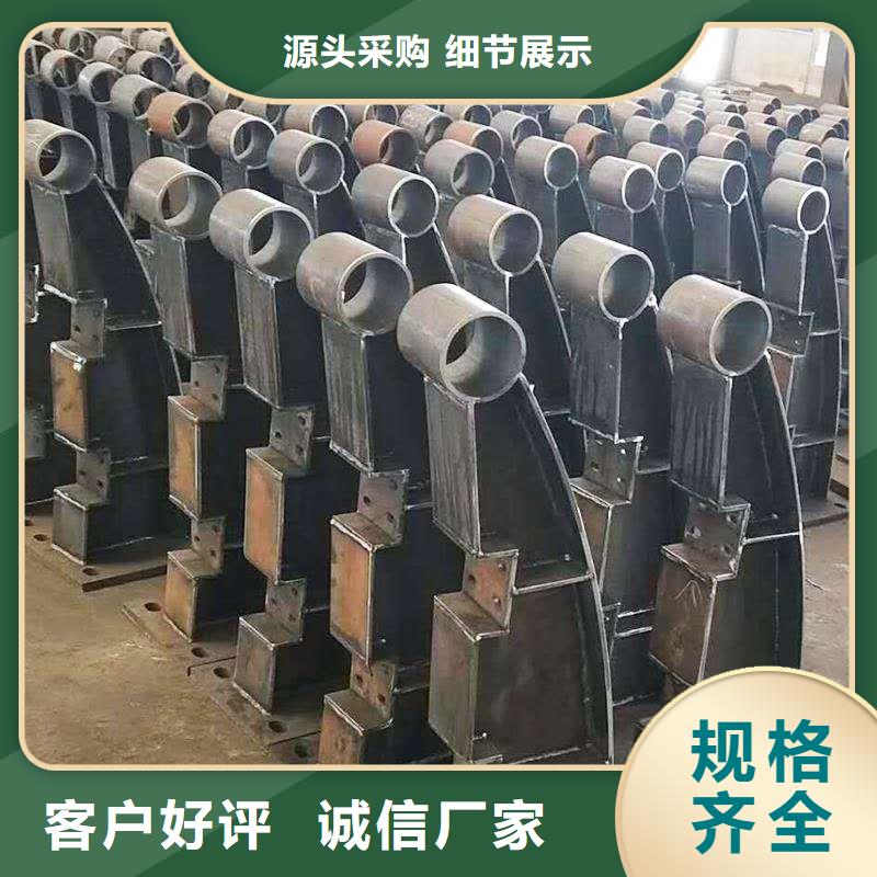 质优价廉的铝合金护栏生产厂家