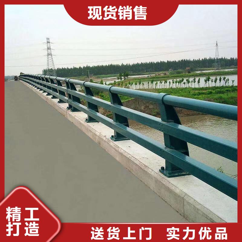 值得信赖的不锈钢复合管护栏公司