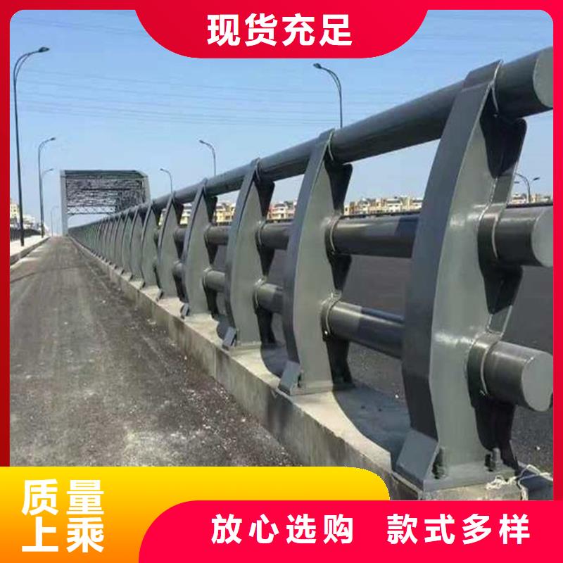 钢护栏厂家低价出货