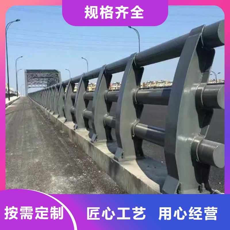钢栏杆欢迎询价