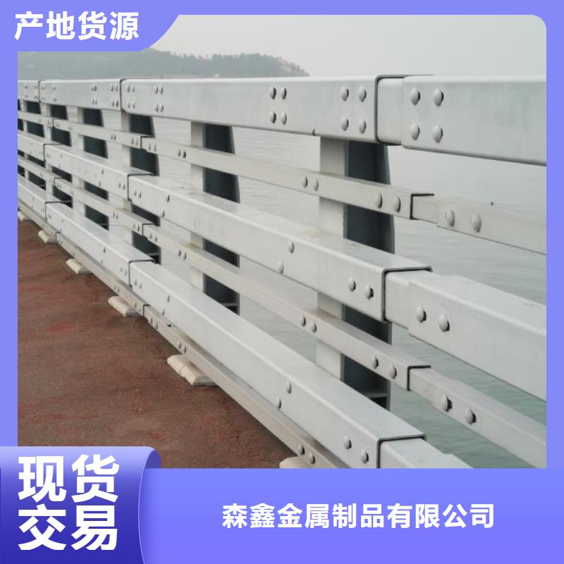 防撞护栏供应商-长期合作