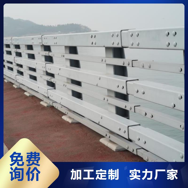 【护栏防撞立柱全品类现货】