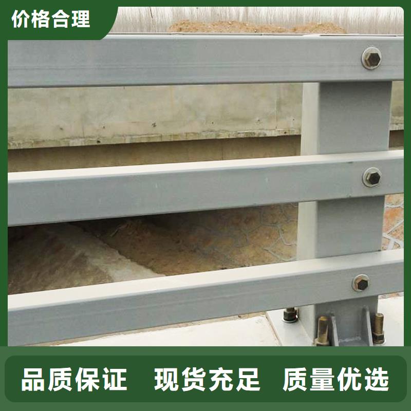 质优价廉的铝合金护栏生产厂家