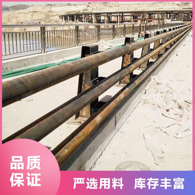 护栏防撞护栏拒绝伪劣产品
