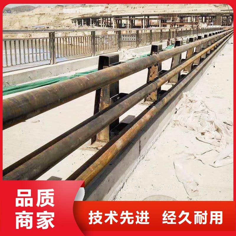 栏杆实力厂家质量稳定