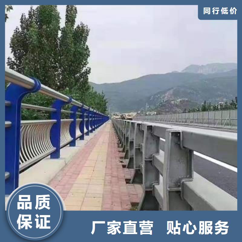 防撞护栏公司发货快