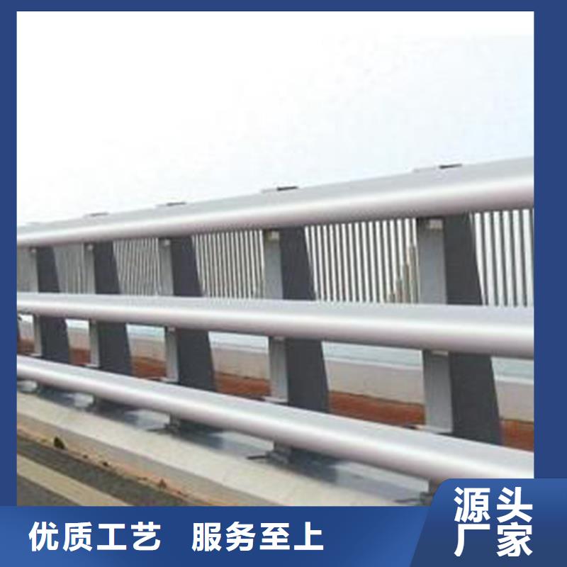 钢护栏生产流程