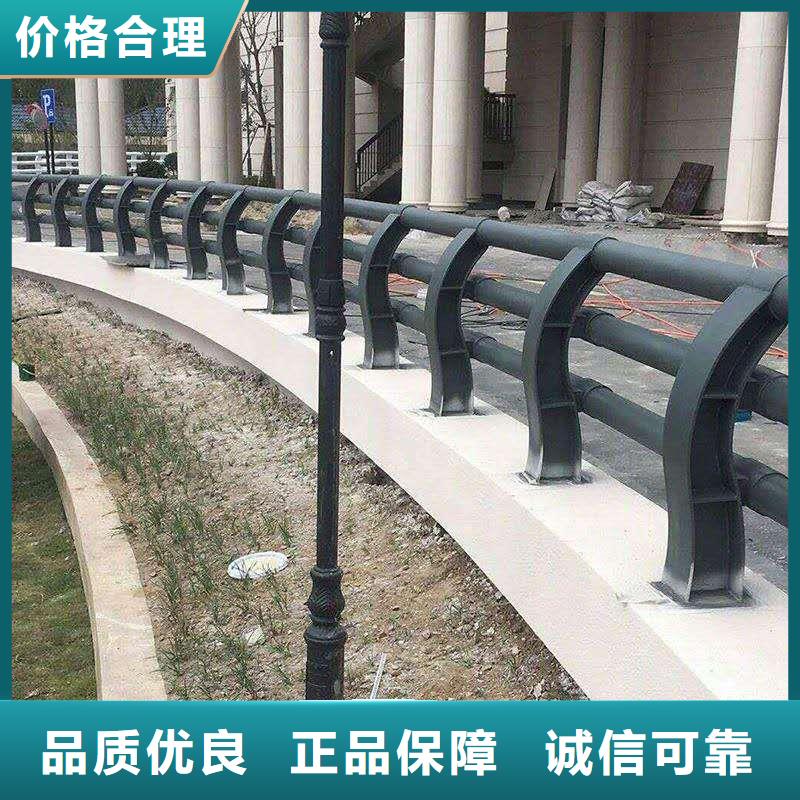 不锈钢护栏优良品质