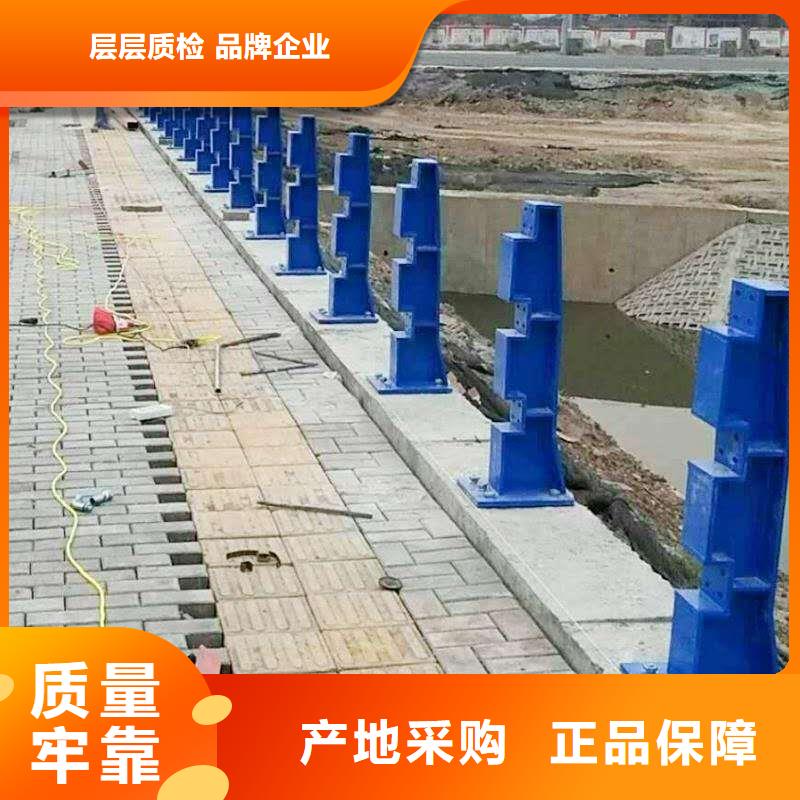 复合管护栏产品型号参数