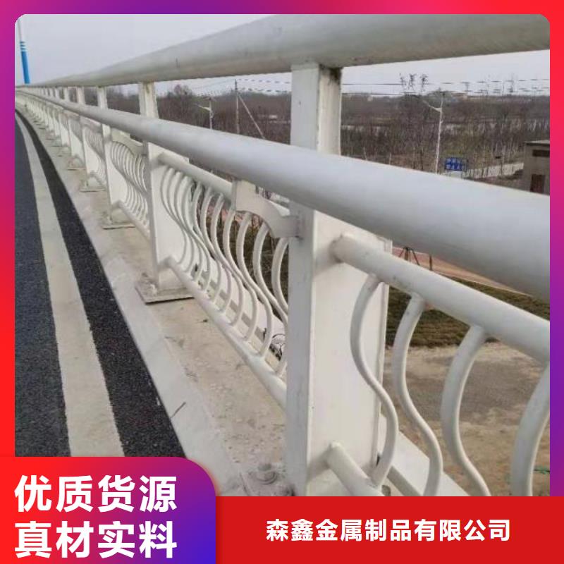 钢护栏生产流程