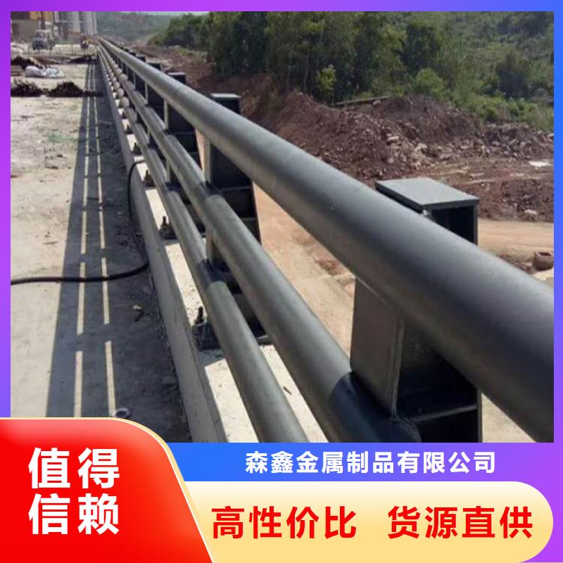 钢护栏实体大厂家