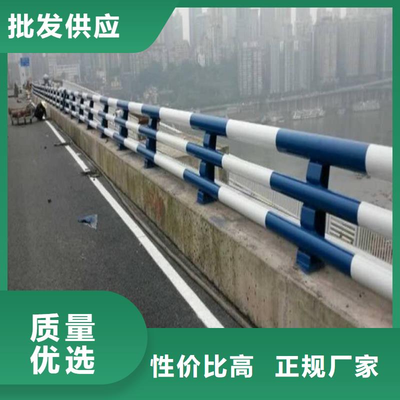 #人行道护栏#量大从优