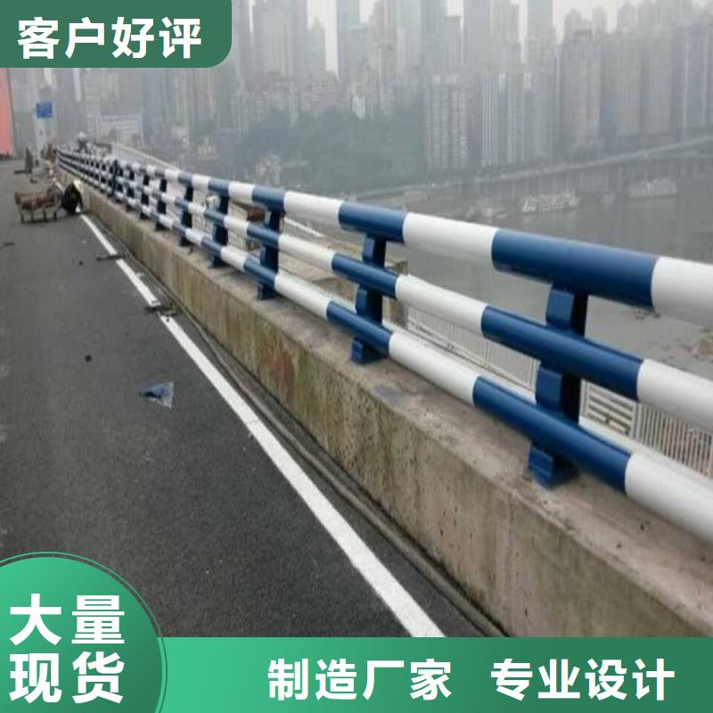 有现货的防撞护栏供货商
