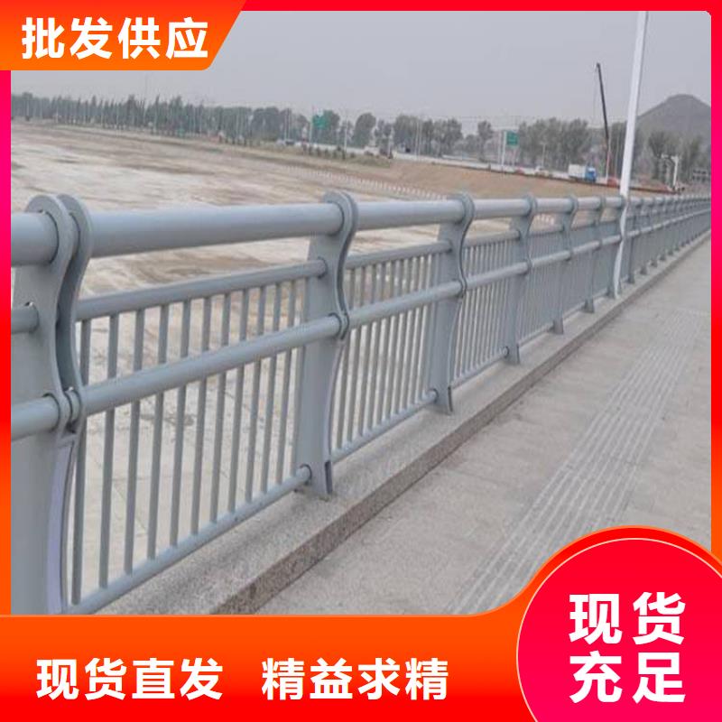不锈钢护栏|不锈钢护栏厂家现货