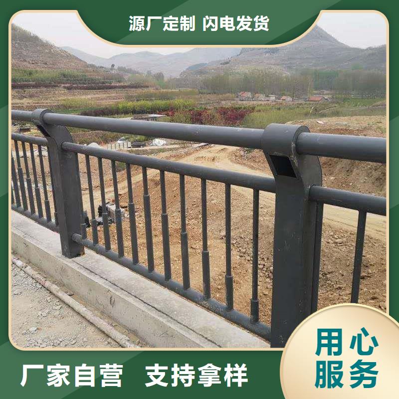 供应栏杆_品牌厂家