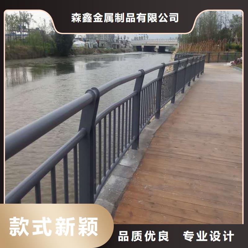 护栏铝合金护栏可放心采购