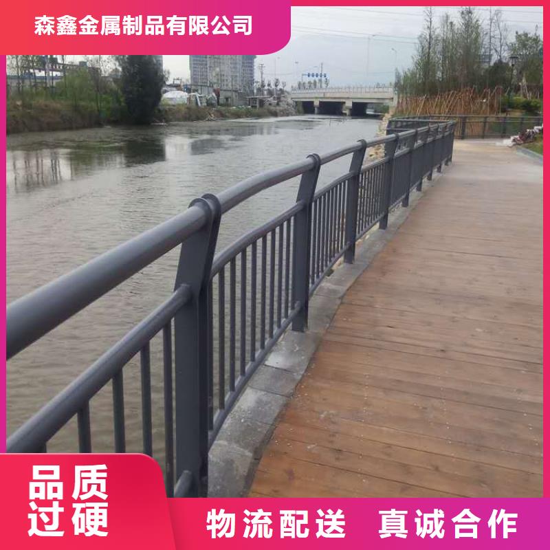 护栏品质甄选