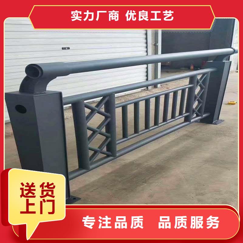 桥梁防撞护栏-桥梁防撞护栏货比三家