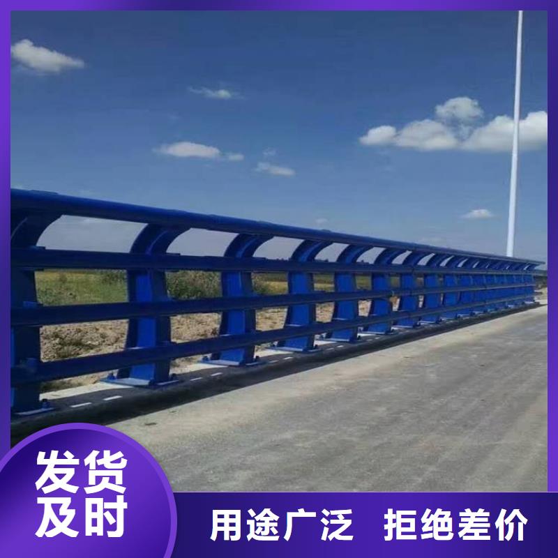 供应批发不锈钢护栏-价格优惠