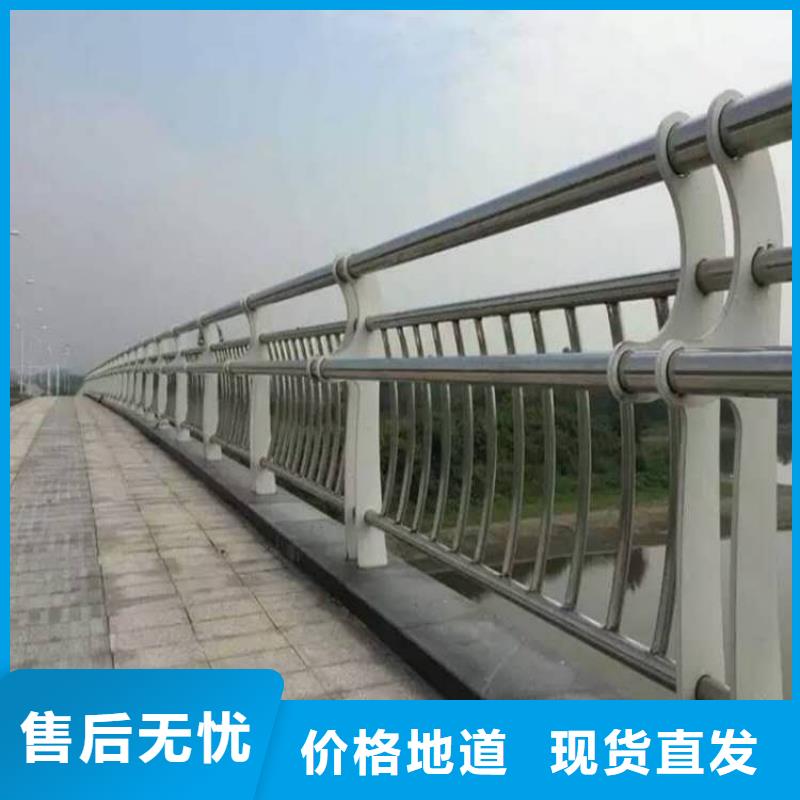 新产品：护栏采购