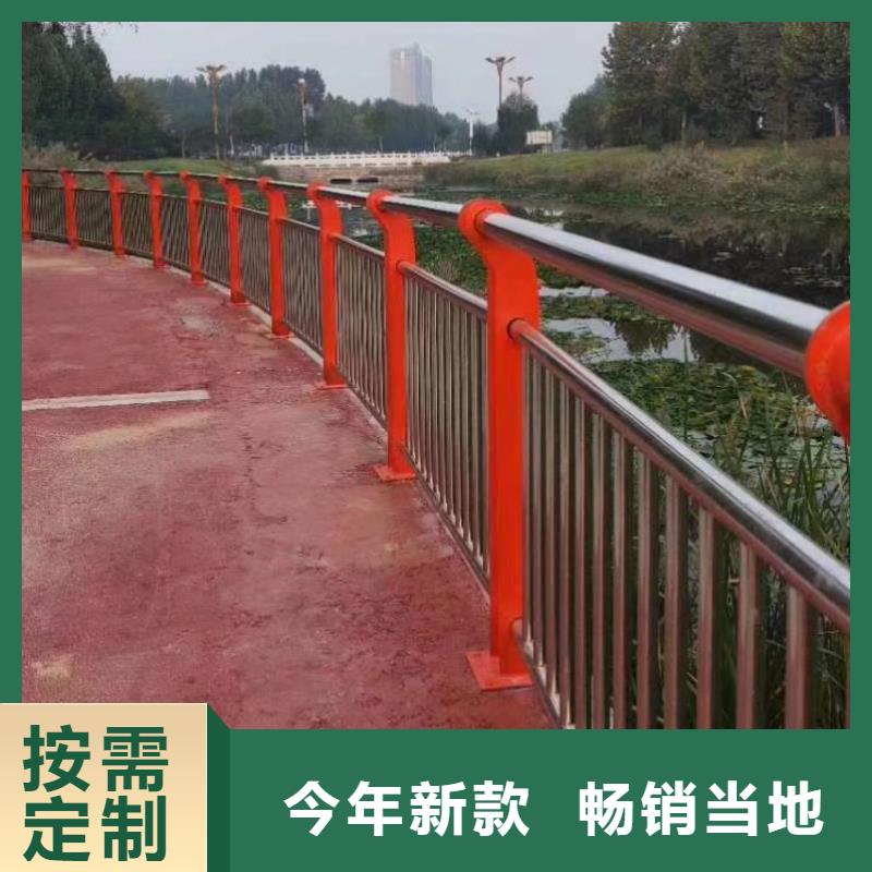 桥梁护栏、桥梁护栏厂家-认准森鑫金属制品有限公司