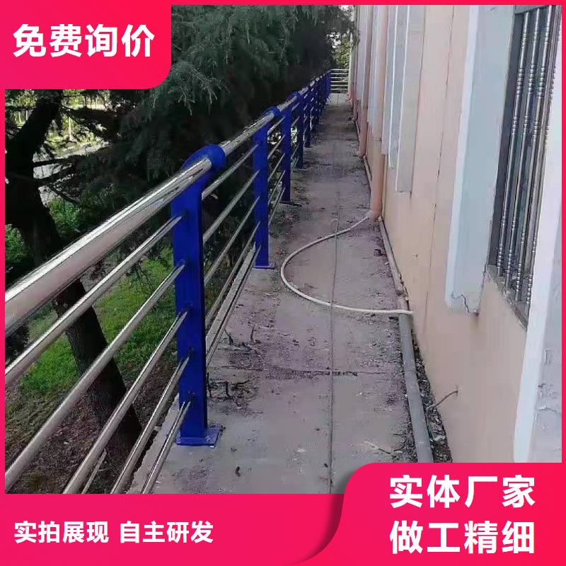 防撞护栏公司发货快