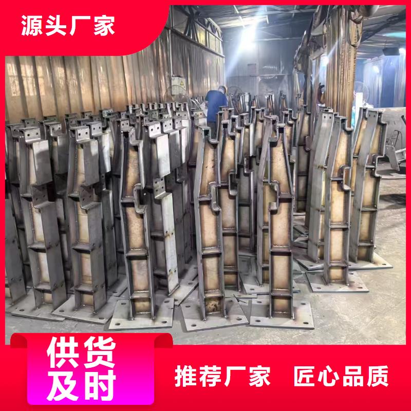 铝合金护栏优选商家