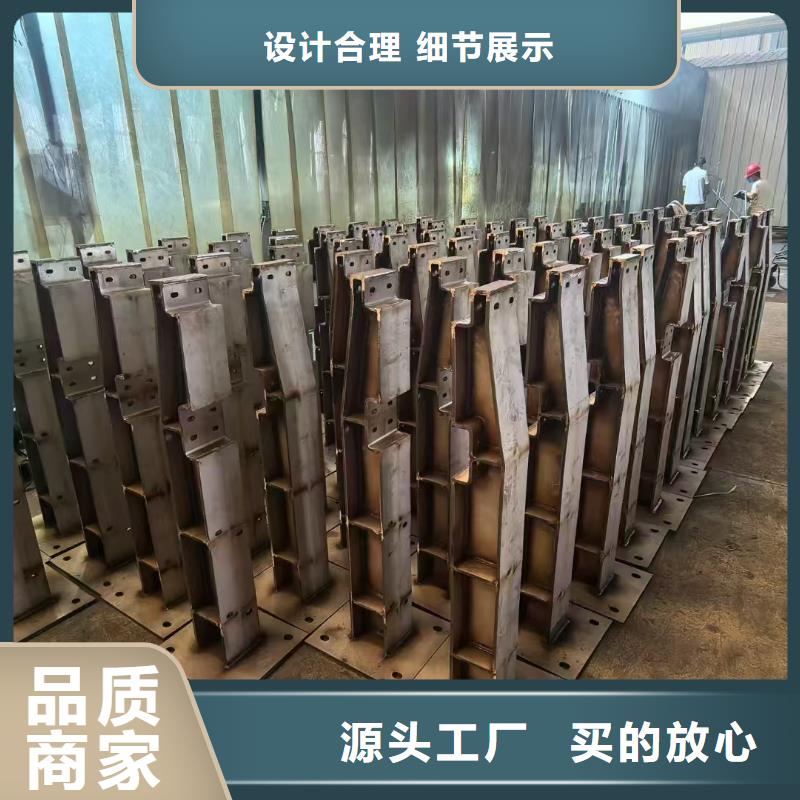 有现货的钢护栏生产厂家