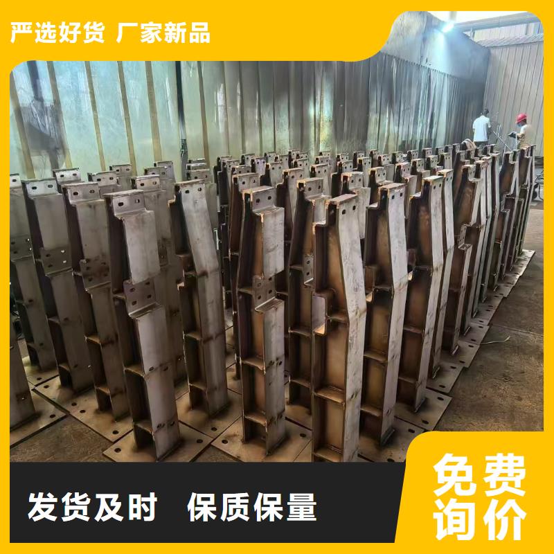 值得信赖的钢护栏厂家