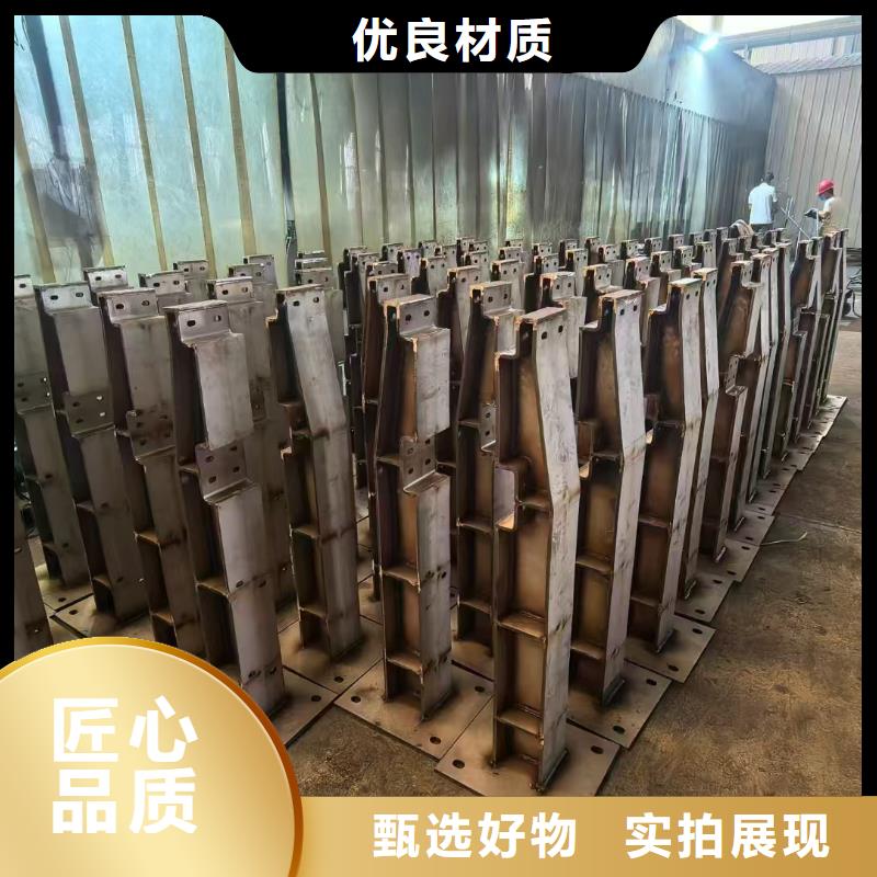 购买铝合金护栏-现货充足有保障