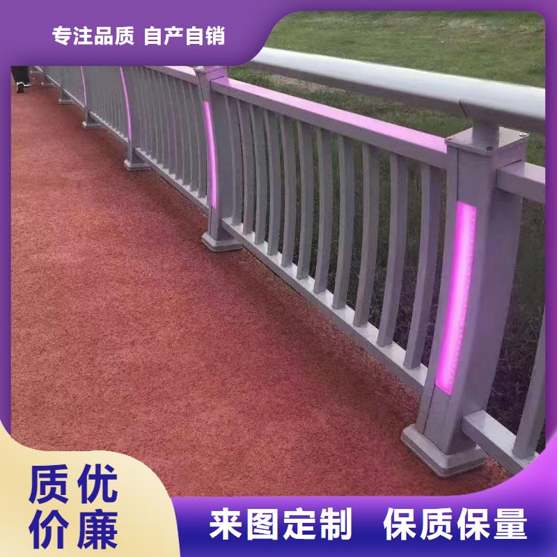 人行道护栏产地货源