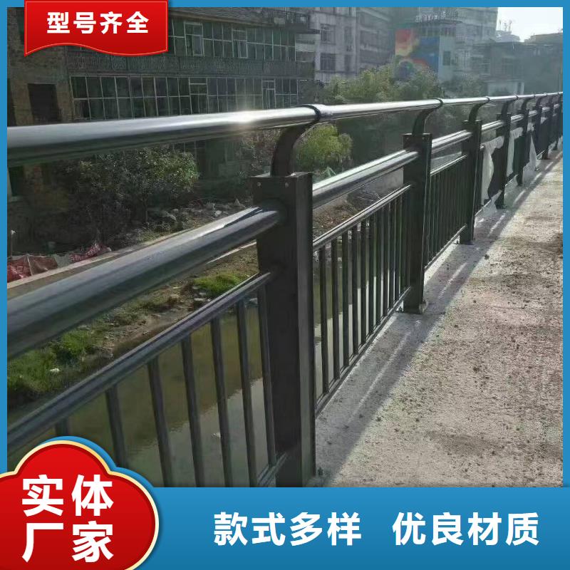 复合管护栏市场报价