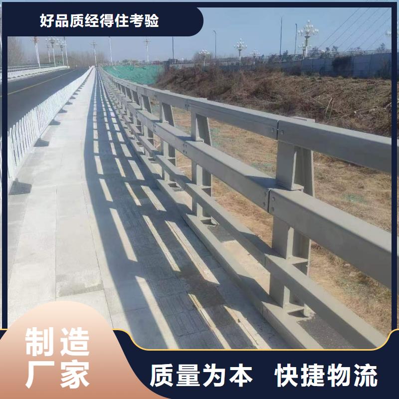 规格全的景观护栏供应商