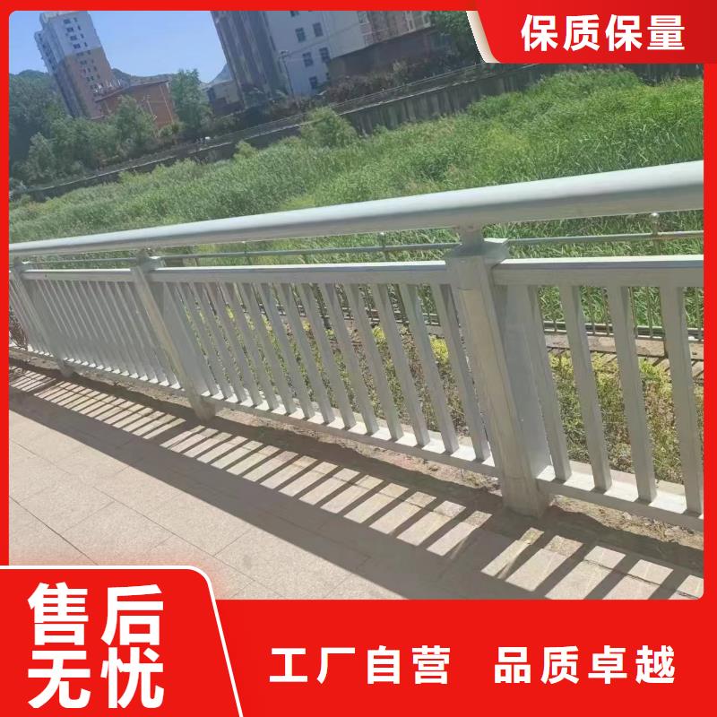 桥梁护栏销售地址