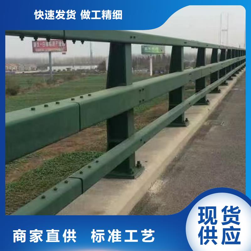 护栏河道防撞栏杆市场行情