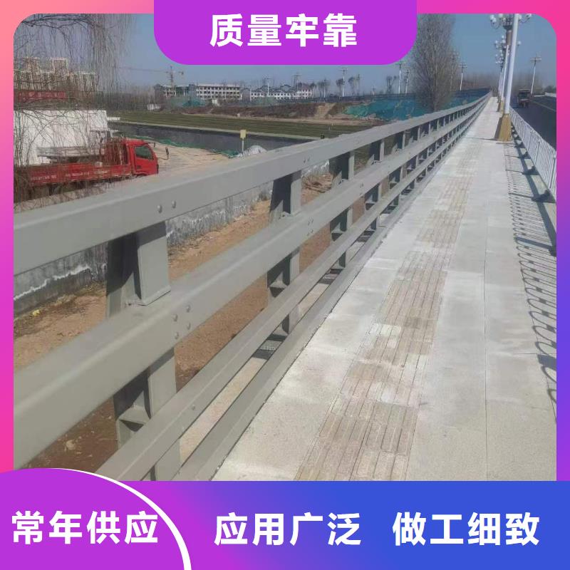 不锈钢护栏随时报价