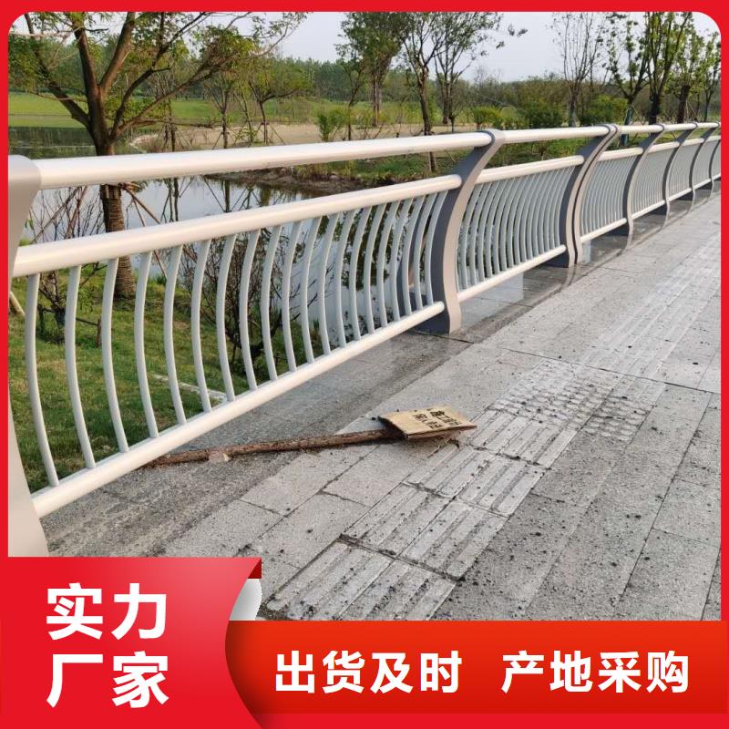 防撞护栏品类多