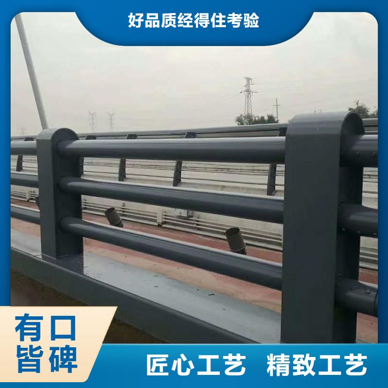 护栏,不锈钢复合管护栏厂家交货准时