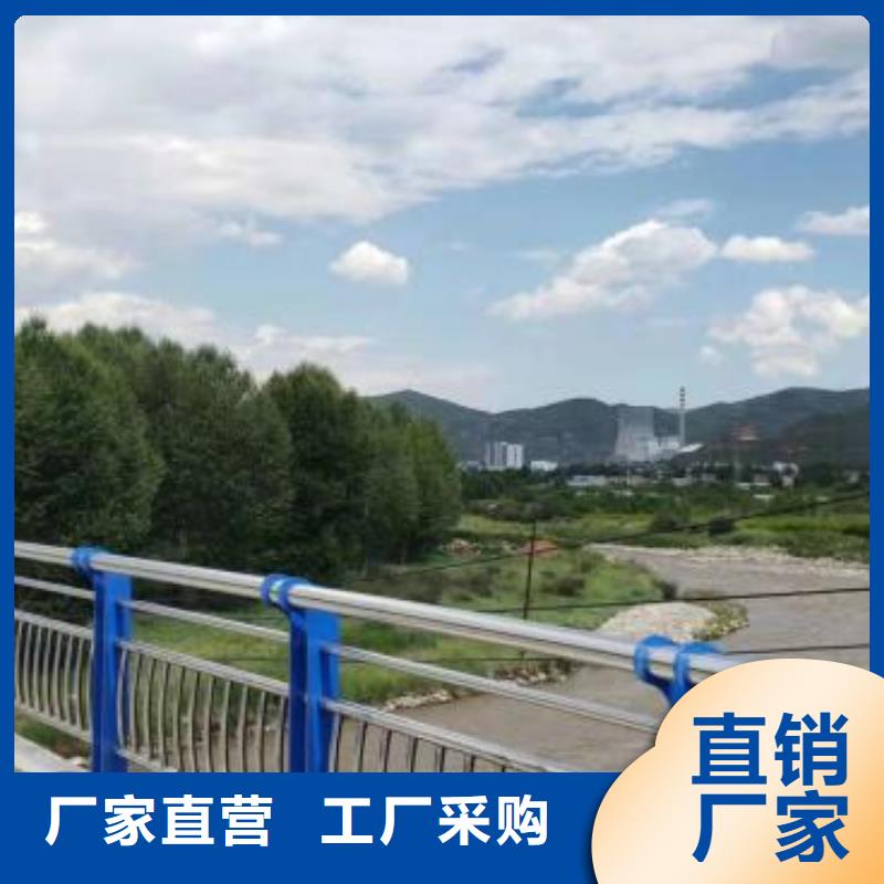 采购桥梁护栏必看-可信赖
