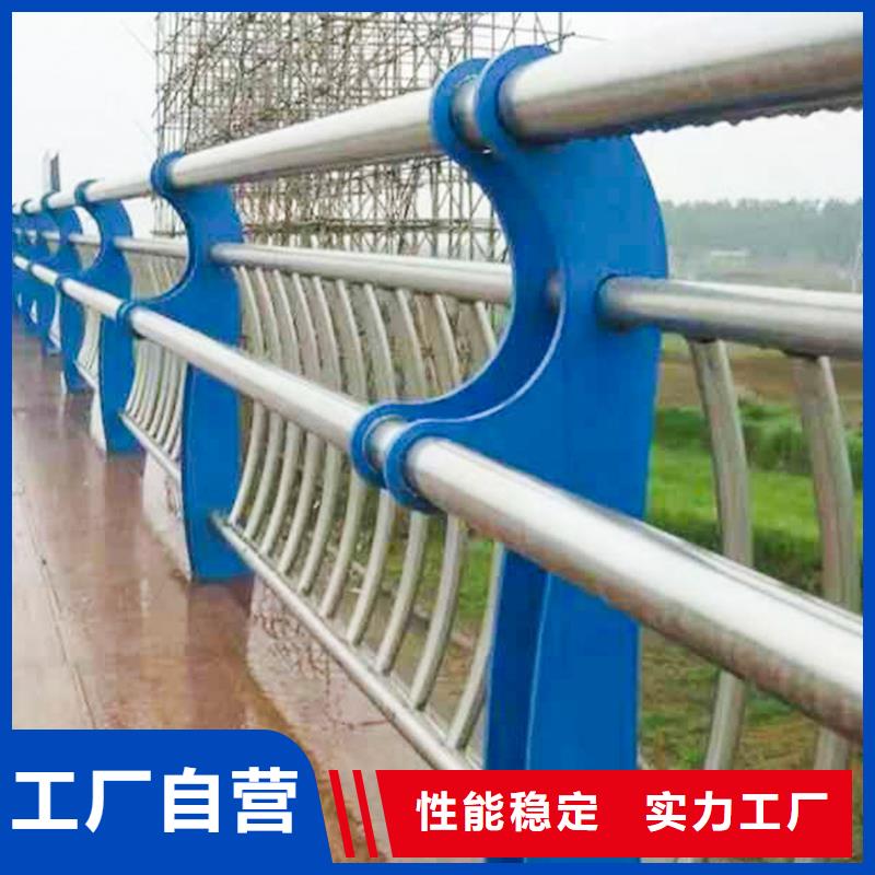 护栏价格合理的公司