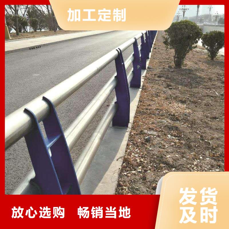 厂家直销 景观护栏厂家