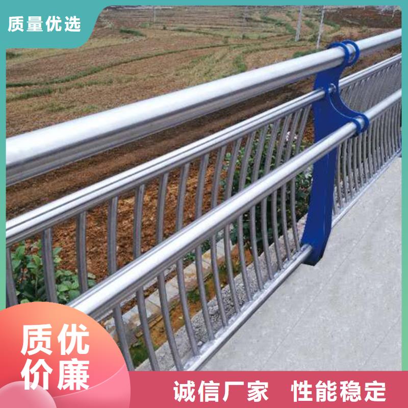 不锈钢栏杆、不锈钢栏杆厂家直销—薄利多销