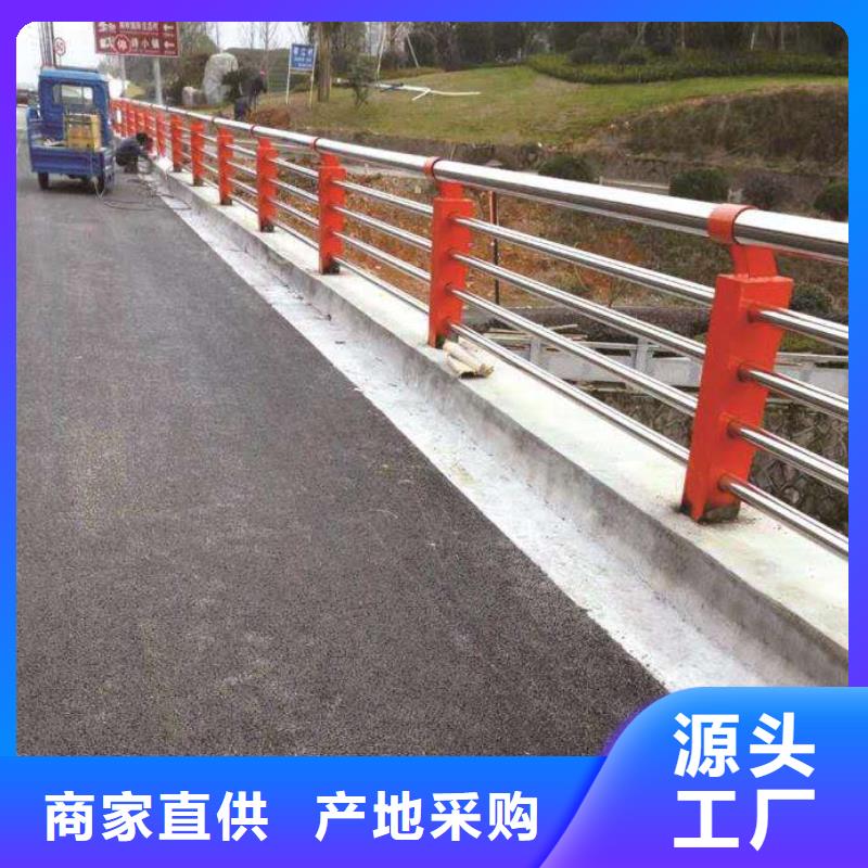 护栏2河道护栏懂您所需