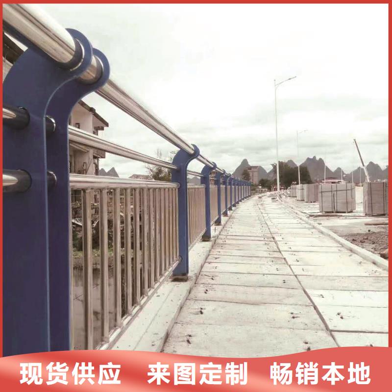 不锈钢栏杆、不锈钢栏杆厂家直销—薄利多销